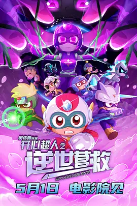 伊人一区二区三区